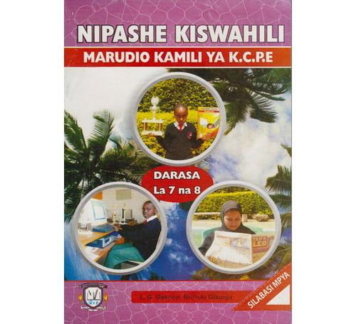 Nipashe-Kiswahili-marudio-kamili-ya-KCPE-darasa-la-7-na-8